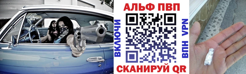 Где найти наркотики Ессентуки АМФ  СК  ГАШ  Меф мяу мяу  Канабис 