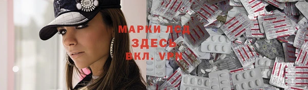 меф VHQ Балабаново