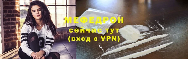 spice Баксан