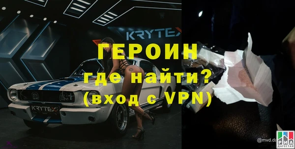 MESCALINE Балахна
