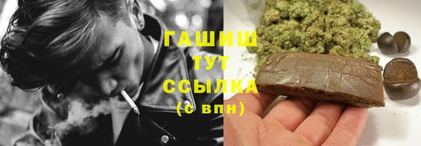 spice Баксан