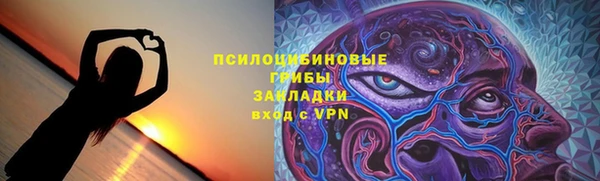 spice Баксан