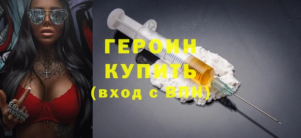 меф VHQ Балабаново
