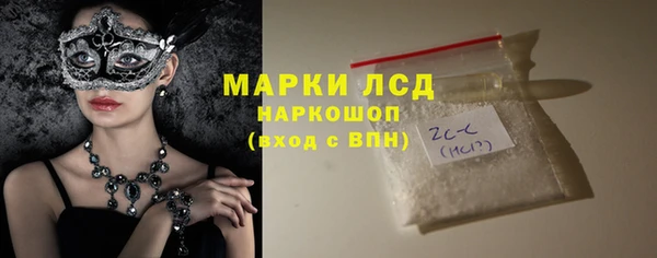 spice Баксан