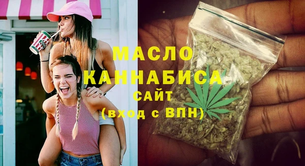 spice Баксан