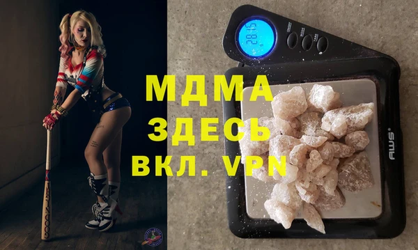 spice Баксан