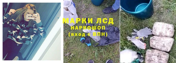 меф VHQ Балабаново