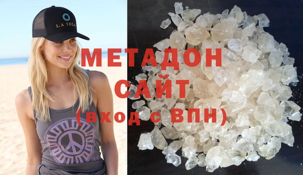 spice Баксан