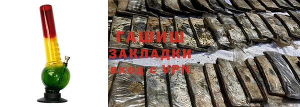 MESCALINE Балахна