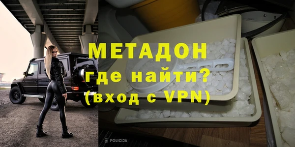 MESCALINE Балахна