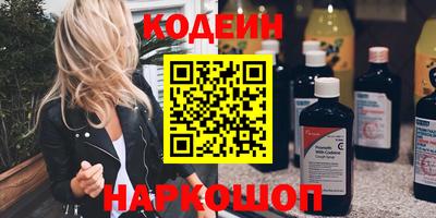 СК Балаково
