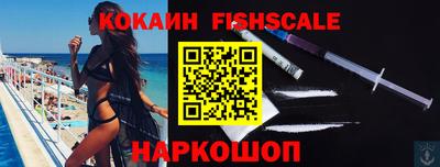 круглые Балашиха
