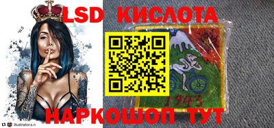СК Балаково