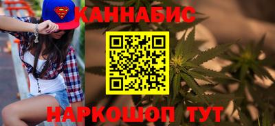 СК Балаково