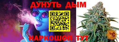 СК Балаково