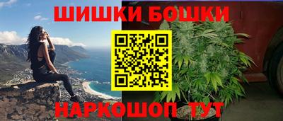 круглые Балашиха