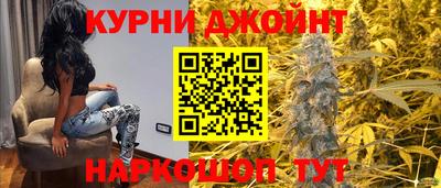 2c-b Коммунар