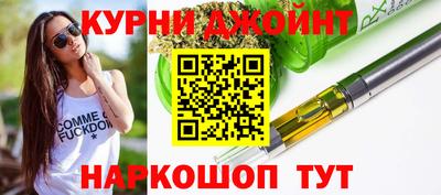 СК Балаково