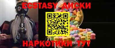 СК Балаково