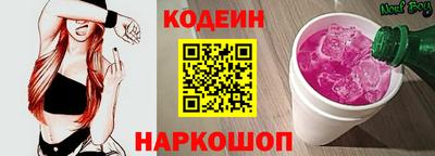 СК Балаково