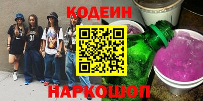 герыч Балахна