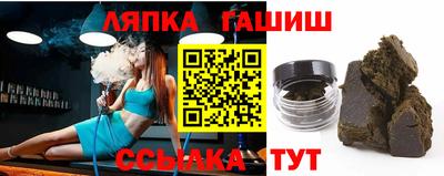 СК Балаково