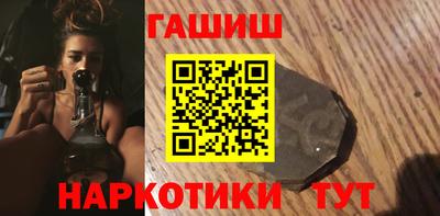 СК Балаково