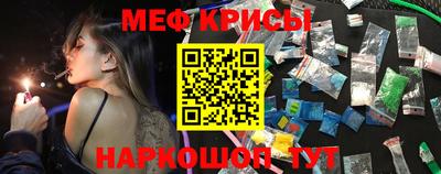 СК Балаково
