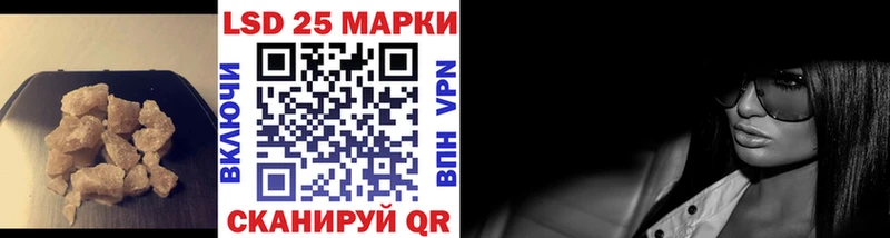 кракен вход  Ессентуки  ЛСД экстази кислота 